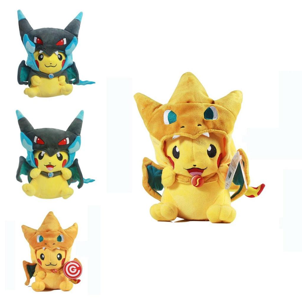Niedliche Pikachu Cosplay Plüschtiere Mega Pokemon Cos Charizard Weiches Stofftier für Kinder zum Kuscheln