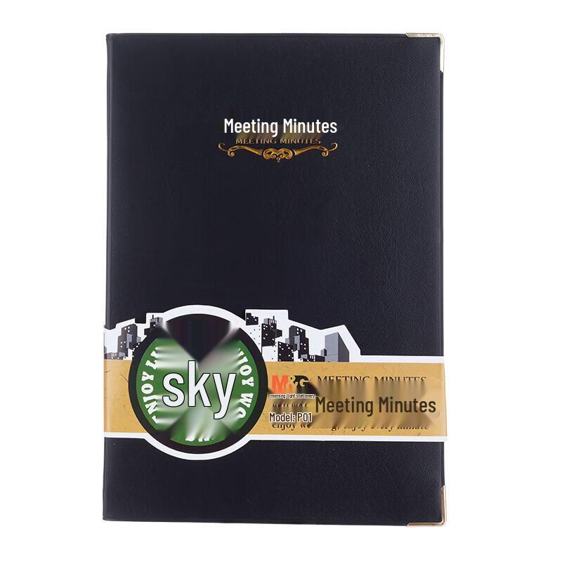 Chenguang Soft Leather Business Notebook