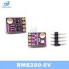 1/3/5/10PCS BME280 Sensors Module Digital Temperature Humidity Barometric Pressure Sensors 3.3V 5V 1.8-5V I2C SPI BME280