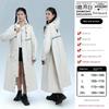 Windbreaker-Style Raincoat for Women, Long Full-Body Rain Protection Against Heavy Rain, Suitable for Electric Scooter Riders, Adult One-Piece Riding
