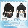 Stuffed 12cm Wei Ying Wuxian Lan Zhan Wangji Plush Pendant Toys Anime Grandmaster of Demonic Cultivation: Mo Dao Zu Shi Gifts