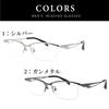 FEEL LIFE Men's Reading Glasses, Stylish, Semi-rimless, Gunmetal, Made In Sabae, Japan, with Case, FLM-006-2 +2.50