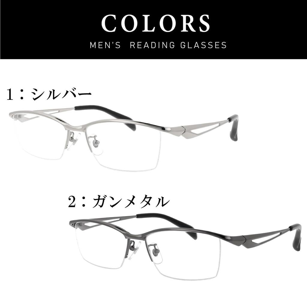 FEEL LIFE Men's Reading Glasses, Stylish, Semi-rimless, Gunmetal, Made In Sabae, Japan, with Case, FLM-006-2 +2.50