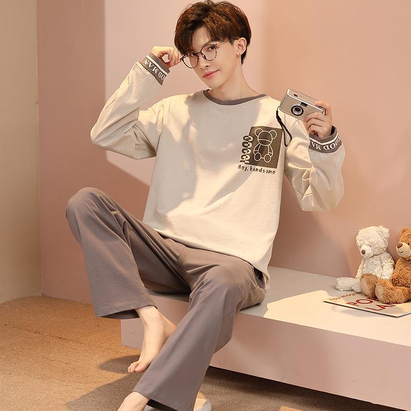 Casual Men Spring Autumn Nightwear Knitted Cotton Pajamas Set Long Sleeved Long Pants Fashion Elegant Mens Leisure