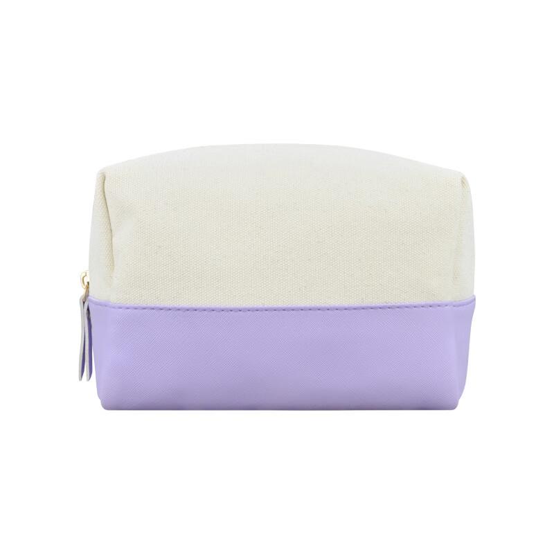 Stylish Portable Makeup Bag