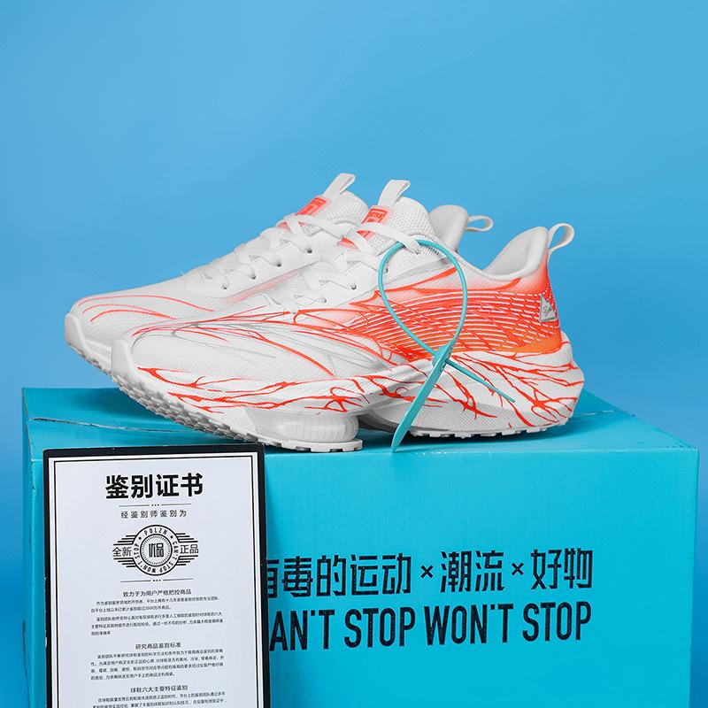Outdoor professionelle Rennleistung Laufschuhe super elastische weiche Sohle Stoßabsorption verschleißfeste Sportschuhe Marathon Gymnastikschuhe
