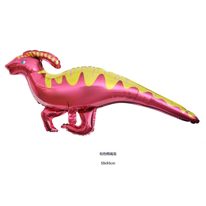 5pcs Dinosaur Aluminum Film Balloon, Triceratops Tyrannosaurus Rex Dinosaur Theme Party Decorative Balloon