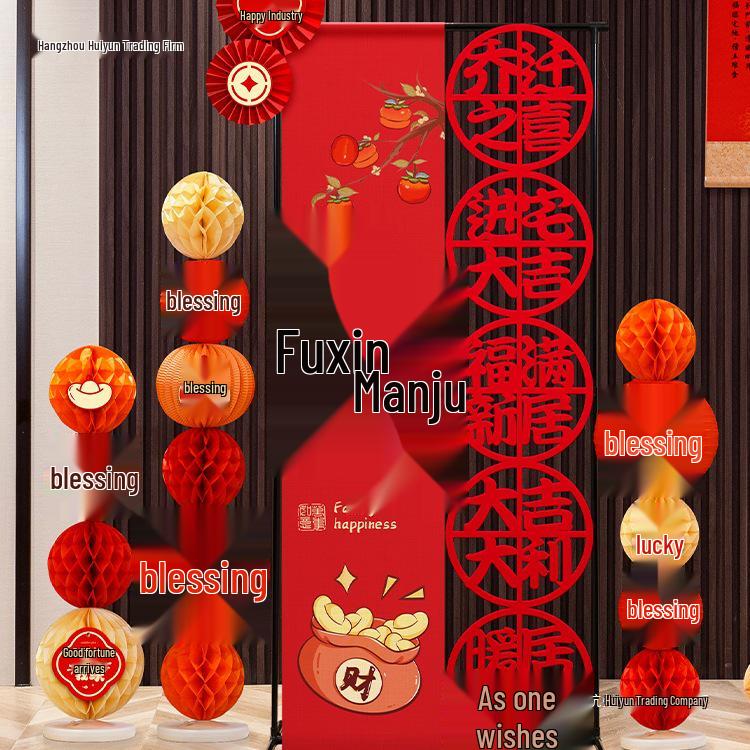 Chinesisches Einweihungsdekorations-Set für neues Zuhause und Wohnzimmer