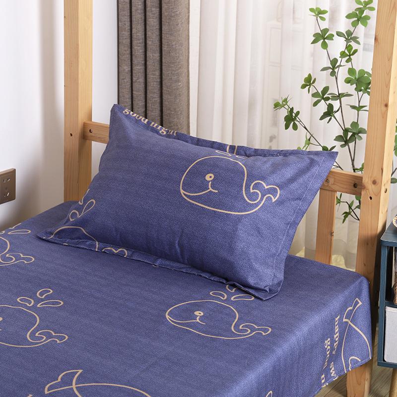 Single Bed Student Pillowcase 40x60 Cm - Small Size for Men & Children