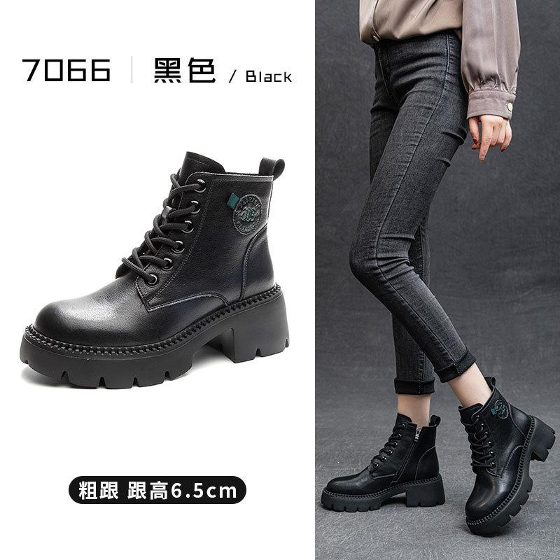 Autumn and winter platform Martin boots women's 2025 explosion leather high-heeled short boots versatile boots brown thin knight boots