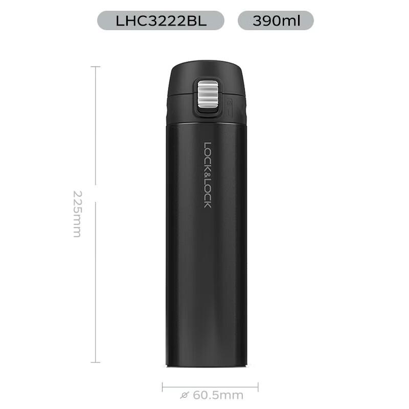 

LOCK&LOCK Flip-Top Insulated Water Bottle
