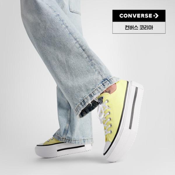 Converse Chuck Taylor All Star Double Stack Лимонный Смузи A16283c 230