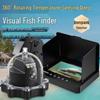 Sondeur de poissons sous-marin rotatif à 360 degrés