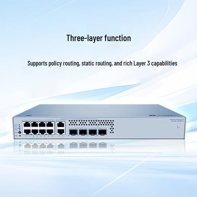 Huawei Kunling S310S-10PN4JX 10-Port Managed PoE Switch CN plug (adapter included)