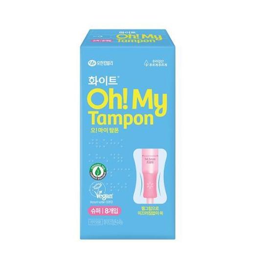 Choose one of six White Oh My Organic Tampons (Regular/Super)