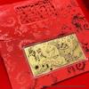 Year of the Horse 10mg Pure Gold 999 Red Envelope - Mother's Day, Father's Day, Birthday Souvenir