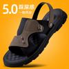 Summer men's new casual sandals men's driving breathable versatile beach shoes platform non-slip shoes