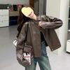 Autumn Winter Casual Fashion Simple All-match PU Leather Jacket Women Vintage Street Style Zipper Coat Top
