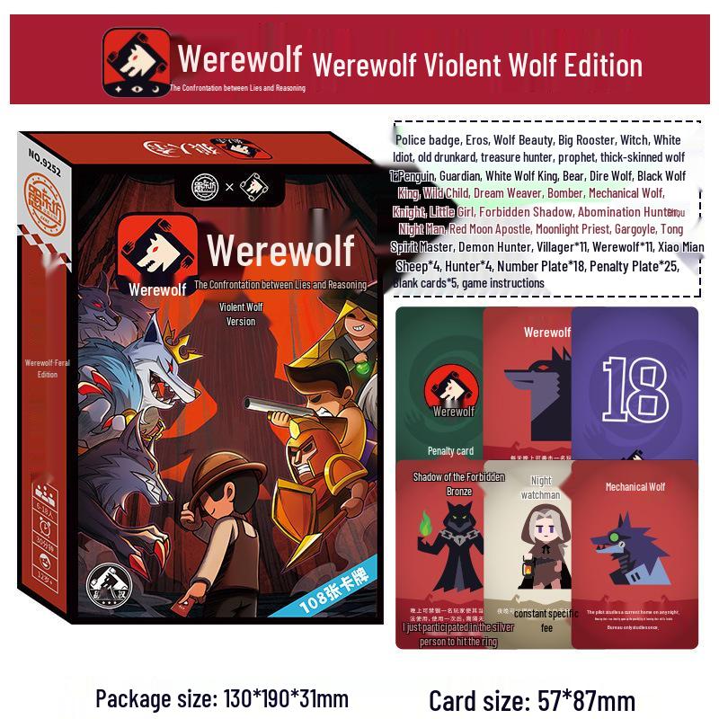 Furious Wolf Edition: Werewolf Killer Card Game - Complete Set with Roles & Punishment Cards