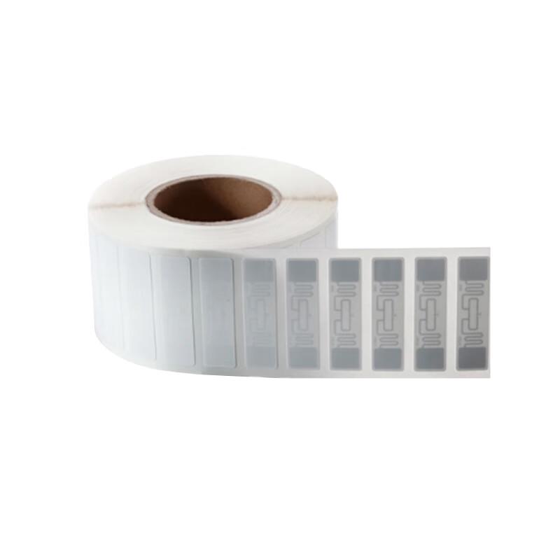 AEBELL Smart Archive RFID Electronic Tag