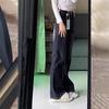 Distressed Y2K Flare Jeans for Women - High Waist, Loose Fit, Floor-Length, Trendy Wide Leg Pants for Spring and Autumn
