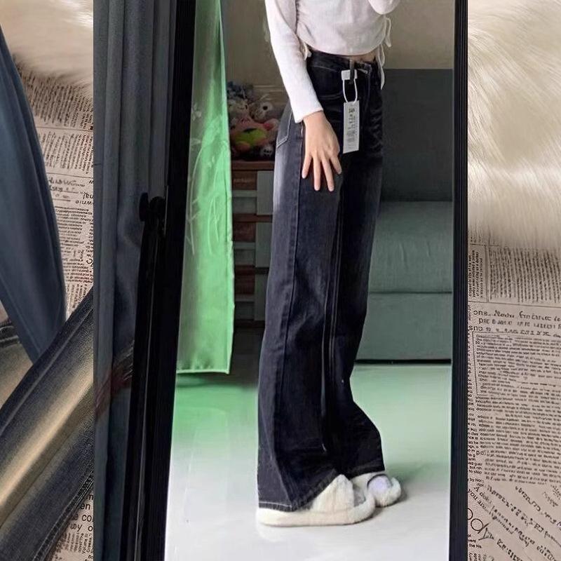 Distressed Y2K Flare Jeans for Women - High Waist, Loose Fit, Floor-Length, Trendy Wide Leg Pants for Spring and Autumn