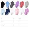 6 Pairs Baby Girls Boys Anti-slip Non Skid Socks with Grips Toddler Kids  All Seasons Cotton Socks 0-3years
