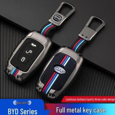 Kreatywne metalowe etui na klucze do modeli BYD Song, Tang Max, Old G5, Surui, E5, Sirui, G6, Qin