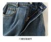 Cotton High-Waisted Wide-Leg Jeans for Women