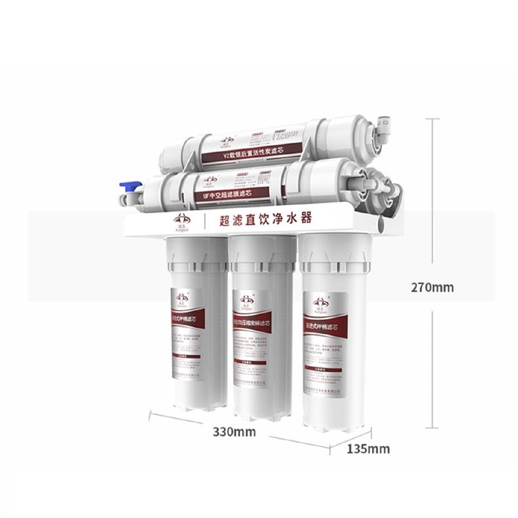 Kitchen Home Purifier Water Filters 6- Water Filter System UF Home Purifier Faucet Household Ultras Filtration Water 330x270x135mm