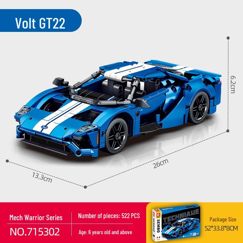 ShengBao Racing Car Assembly Model: Mechanical Frenzy Building Blocks - Educational Toy for Boys Birthdays