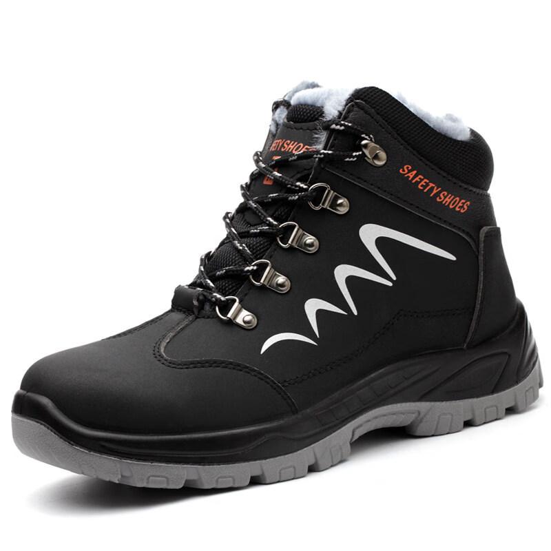 Ruima Men s High-top Winter Safety Boots - Anti-smash Puncture-proof 42