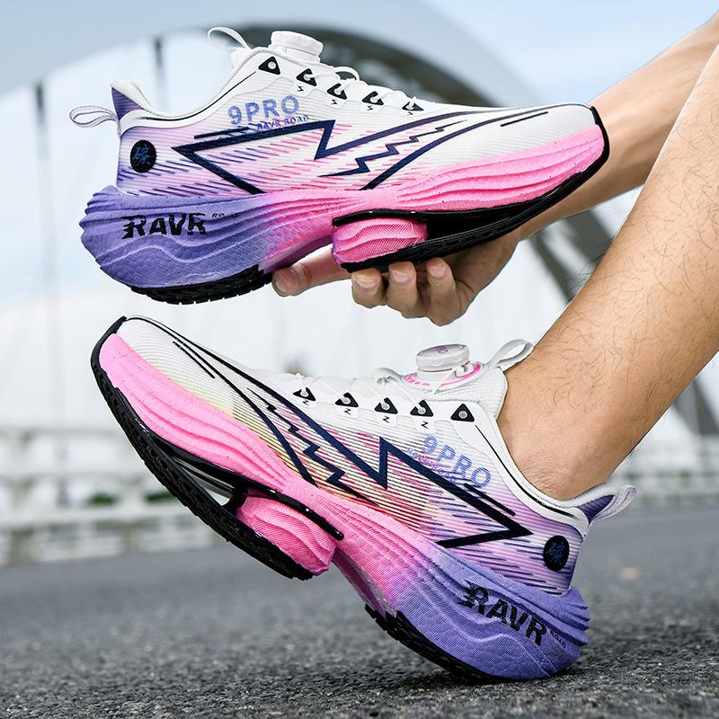 Laufschuhe mit Carbon-Oberfläche für Jugendliche, Eltern-Kind-Sportschuhe, stoßdämpfend, leicht, atmungsaktiv, professionelle Laufschuhe, für den Primar- und Sekundarbereich.