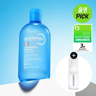 Haut- & Körperpflege – Pflegekosmetik-Sets