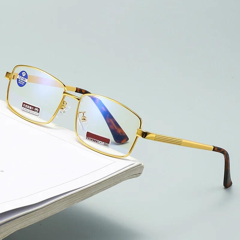 Metal Large Frame Anti Blue Reading Glasses High-end High-definition Presbyopia Glasses for Men Women Presbyopia Eyewear 50-600