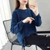 Maglione Cappotto autunnale da donna Stile coreano Abbigliamento esterno ampio Camicia con fondo in maglia di velluto di visone imitazione