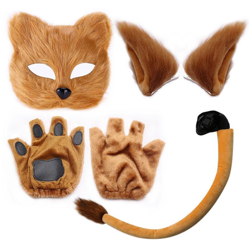 Kinder Jungen Mädchen Tier Löwe Cosplay Kostüme Ohren und Schwanz Stirnband Rock Set Zubehör Halloween Karneval Party Verkleidung