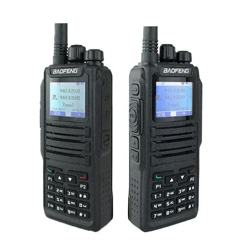 Baofeng DM-1701 DMR Digital Walkie Talkie DM1701 Open DG77 Dual Mode Ham Radio Digital&Analog Dual Time Slot Tier 1+2 Dual Band