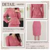 GRAXIA Pink Midi Long and Perfect for Hostess and Size Women's Dress, Two-Piece Set, Tweed, Fitted, Knee-Length, Sleeves, Slit, Button-Down Design,