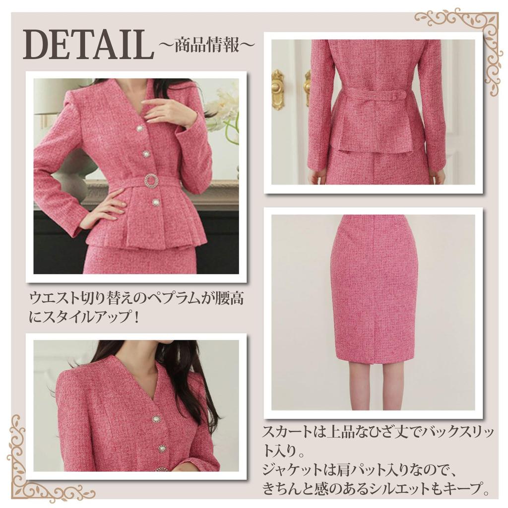 GRAXIA Pink Midi Long and Perfect for Hostess and Size Women's Dress, Two-Piece Set, Tweed, Fitted, Knee-Length, Sleeves, Slit, Button-Down Design,