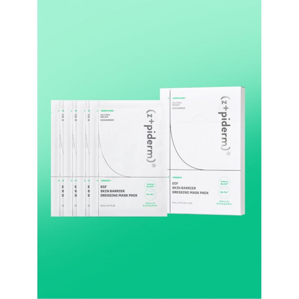 Zipiderm Egf Skin Barrier Dressing Mask Pack 23ml 4pcs 4 sheets [TZ990258]
