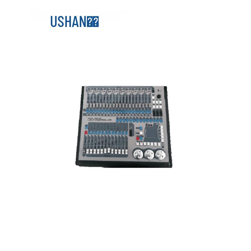 Hushan HTG-1024S Conference Audio Solution (CN version)