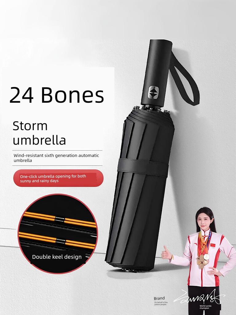 Fully Automatic Folding Umbrella, Large Size, Reinforced and Thickened, Sturdy, Wind-Resistant, Dual-Purpose for Sun and Rain, Women's Sunshade