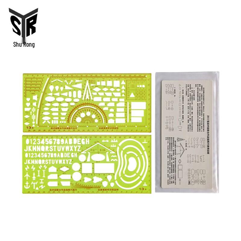 Military Tactical Command and Plotting Ruler