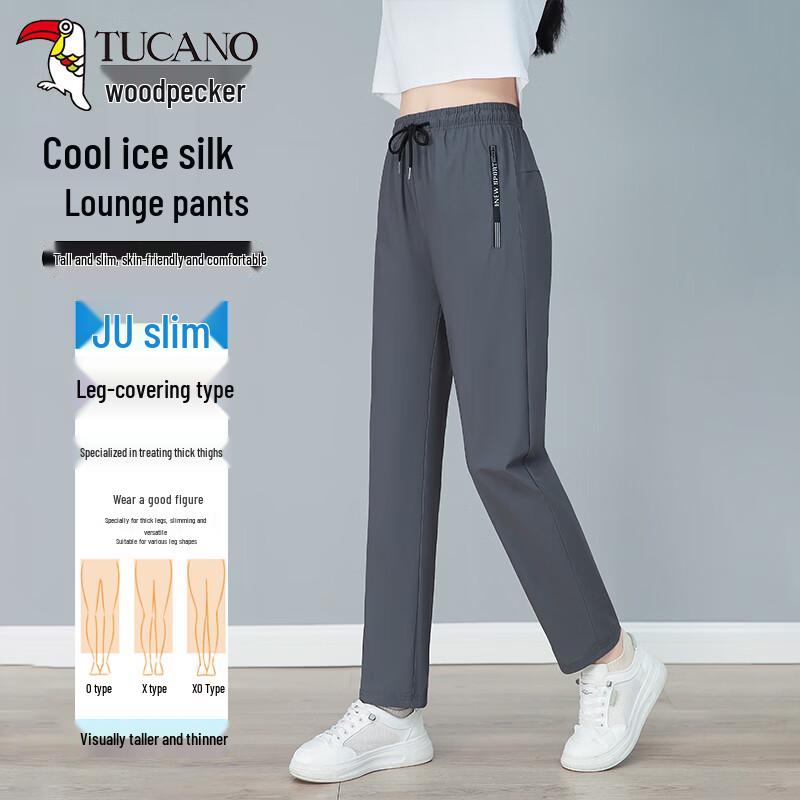 Woodpecker Women's Summer Ice Silk Straight-Leg Casual Pants