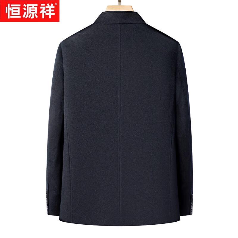 Hengyuanxiang Men's 100% Pure Wool Stand Collar Overcoat