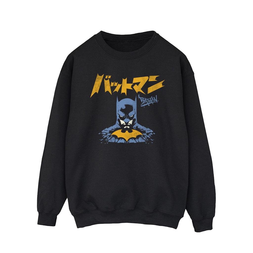 DC Comics Mens Batman Japanese Stare Sweatshirt