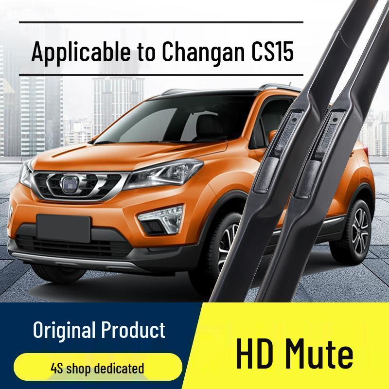 Silent Frameless Front Wiper Blade for Changan CS15