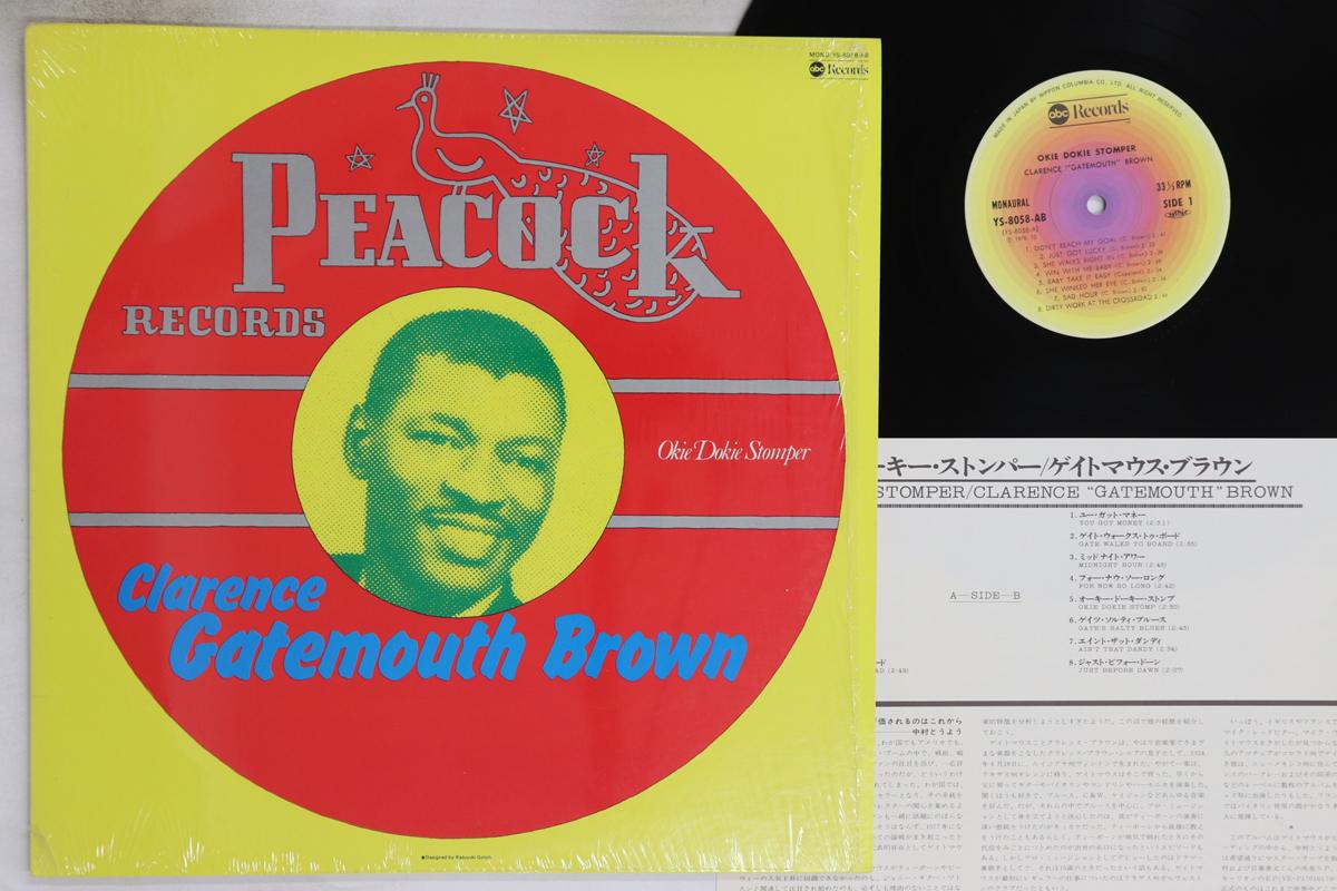 LP Record CLARENCE GATEMOUTH BROWN - Okie Dokie Stomper YS8058AB ABC 1978 Japan Blues Used