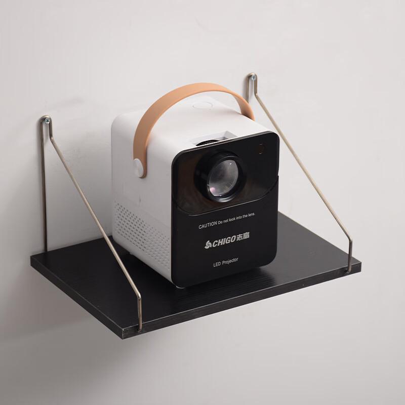Ayub No-Drill Wall Projector Shelf